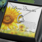 To My Bonus Daughter | Tall Sunflower
