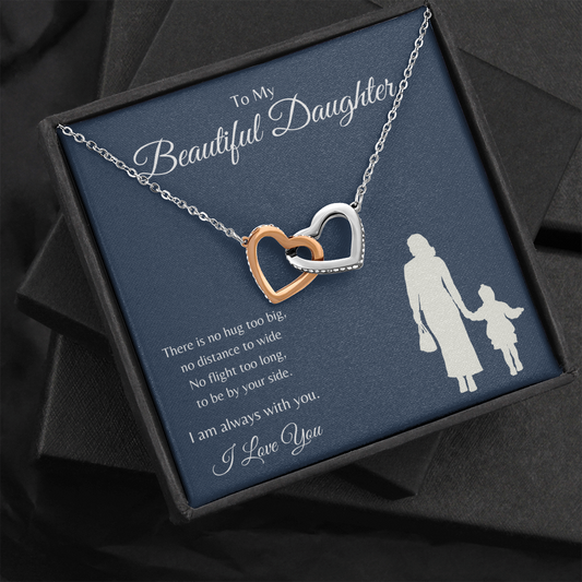 Beautiful Daughter | No Distance